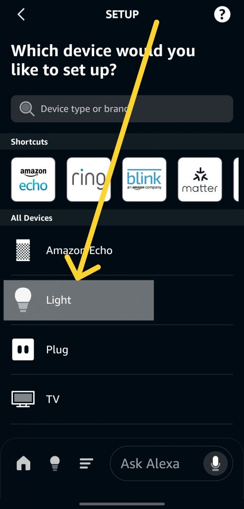 screenshot amazon alexa - 003 screenshot amazon alexa - 003